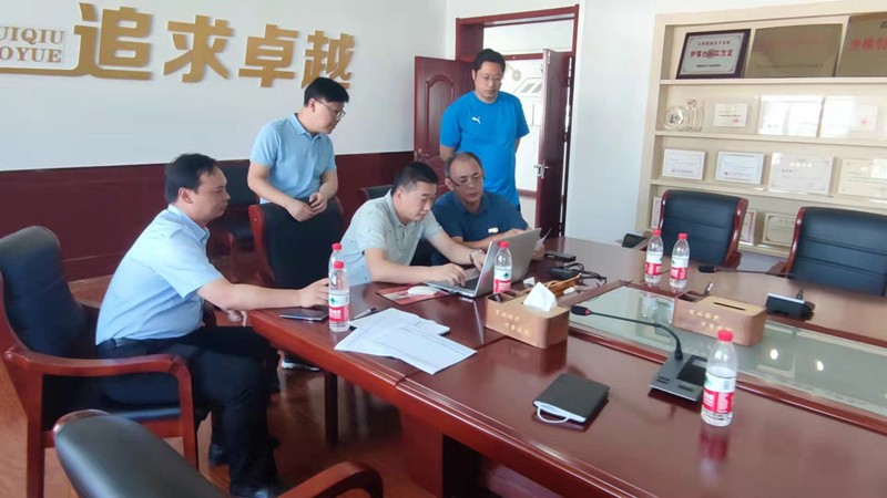 qq图片20220107115422